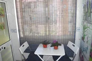 Lägenhet Caza Latina *